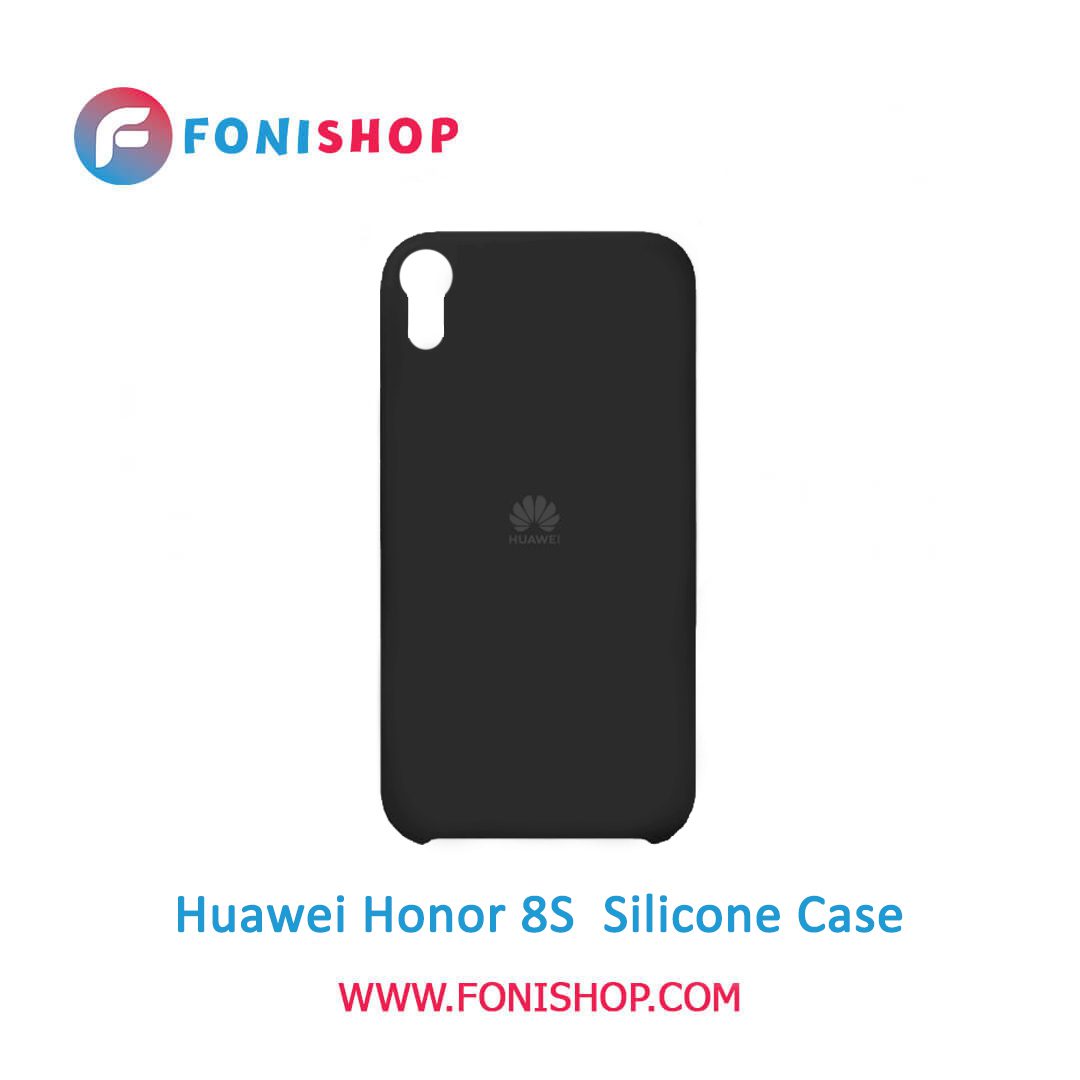 بک کاور ، قاب سیلیکونی گوشی موبایل هواوی هانر 8 اس / Huawei Honor 8S