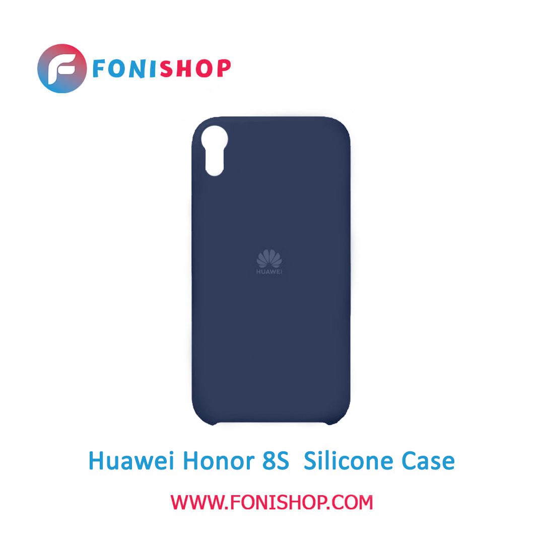 گارد ، بک کاور ، قاب سیلیکونی گوشی موبایل هواوی هانر 8 اس / Huawei Honor 8S