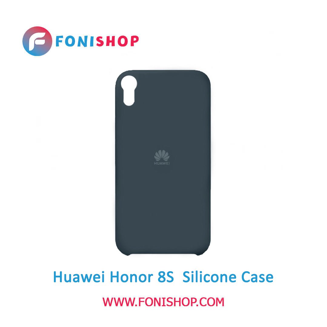 قاب سیلیکونی گوشی موبایل هواوی هانر 8 اس / Huawei Honor 8S