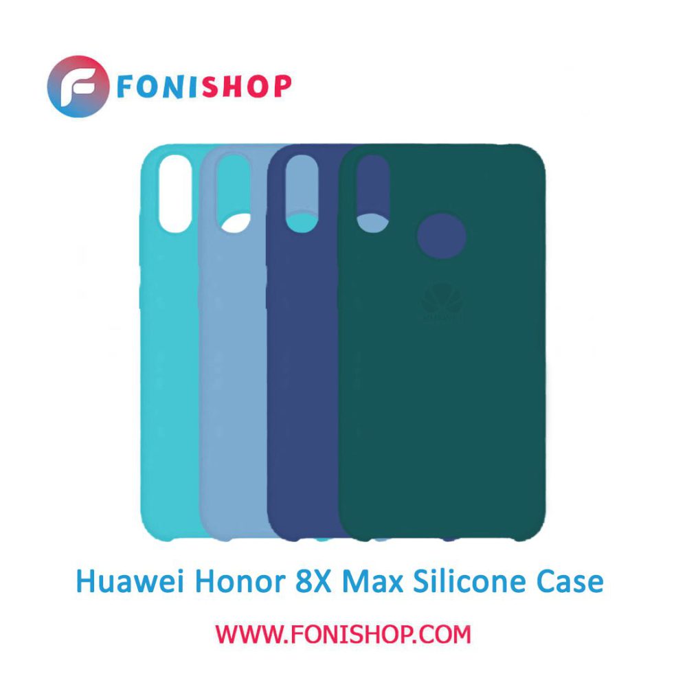 گارد ، بک کاور ، قاب گوشی موبایل هواوی هانر 8 ایکس مکس / Huawei Honor 8X Max