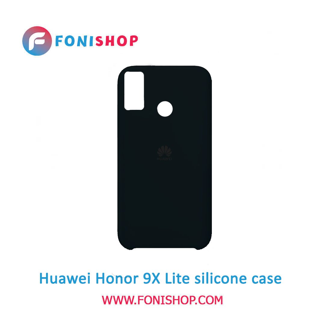 بک کاور ، قاب گوشی موبایل هواوی هانر 9 ایکس لایت / Huawei Honor 9X Lite