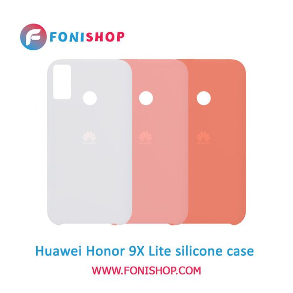 گارد ، بک کاور ، قاب گوشی موبایل هواوی هانر 9 ایکس لایت / Huawei Honor 9X Lite