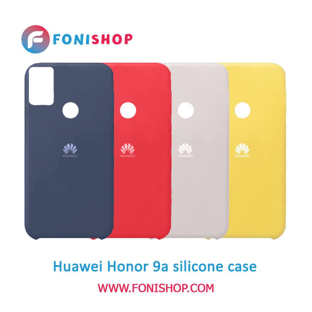 گارد ، بک کاور ، قاب گوشی موبایل هواوی هانر 9 آ / Huawei Honor 9A