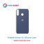 قاب سیلیکونی گوشی هواوی آنر Honor 9c