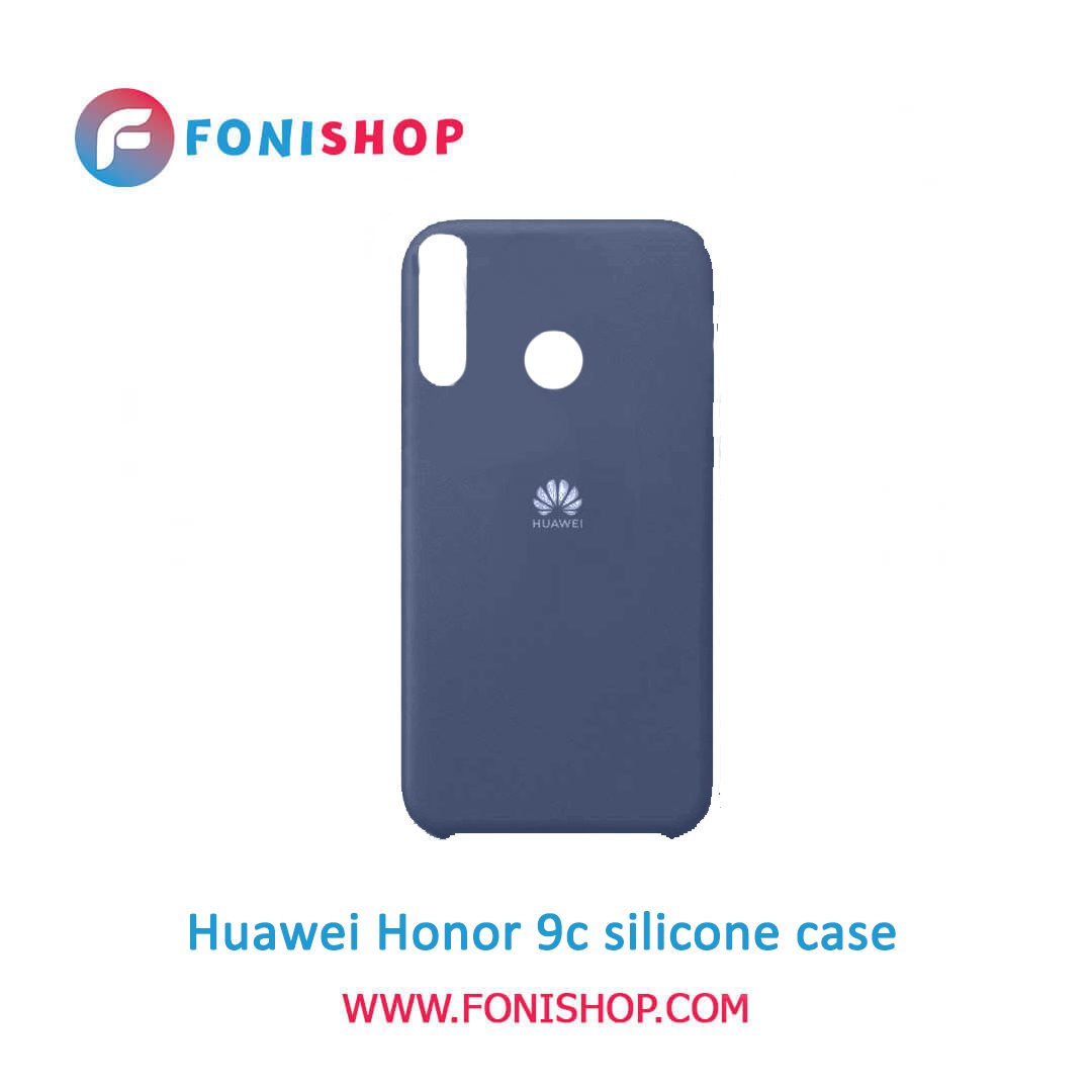 قاب سیلیکونی گوشی هواوی آنر Honor 9c