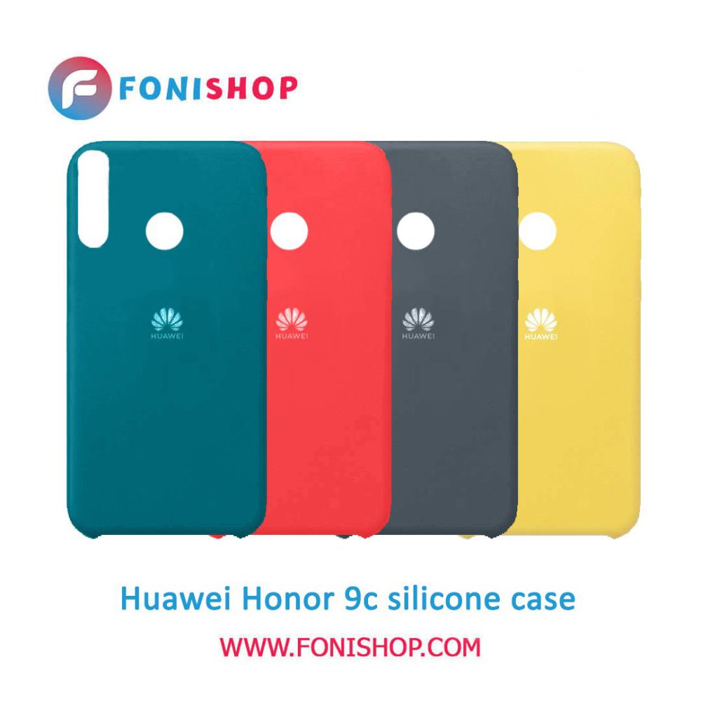 گارد ، بک کاور ، قاب گوشی موبایل هواوی هانر 9 سی / Huawei Honor 9c