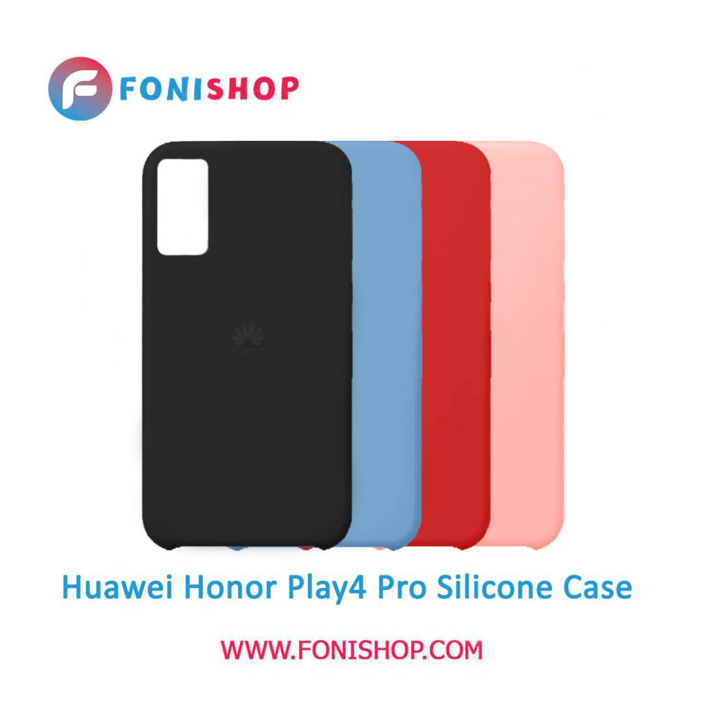 گارد ، بک کاور ، قاب گوشی موبایل هواوی هانر پلی 4 پرو / Huawei Honor Play 4 Pro