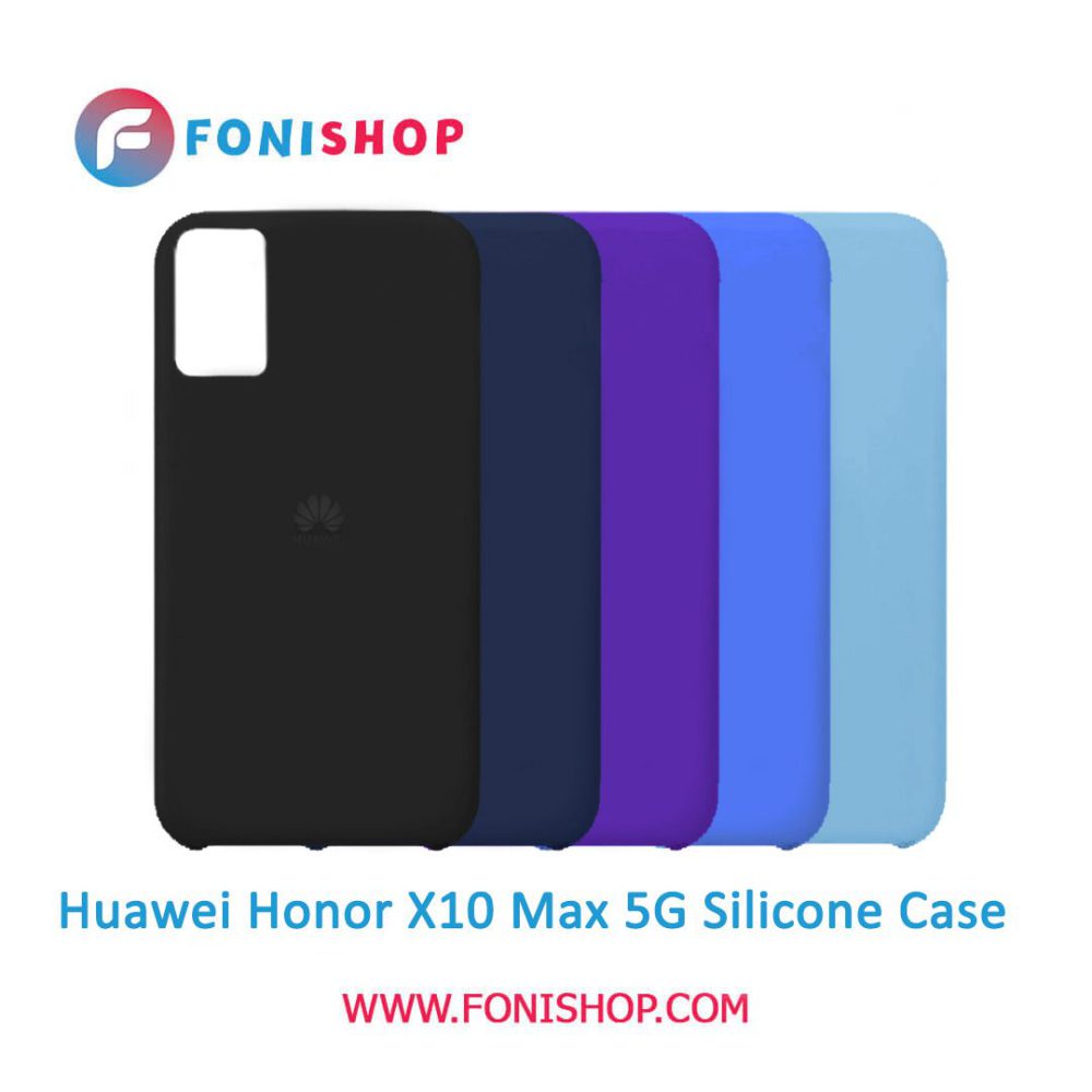 گارد ، بک کاور ، قاب گوشی موبایل هواوی هانر ایکس 10 مکس فایو جی / Huawei Honor X10 Max 5G