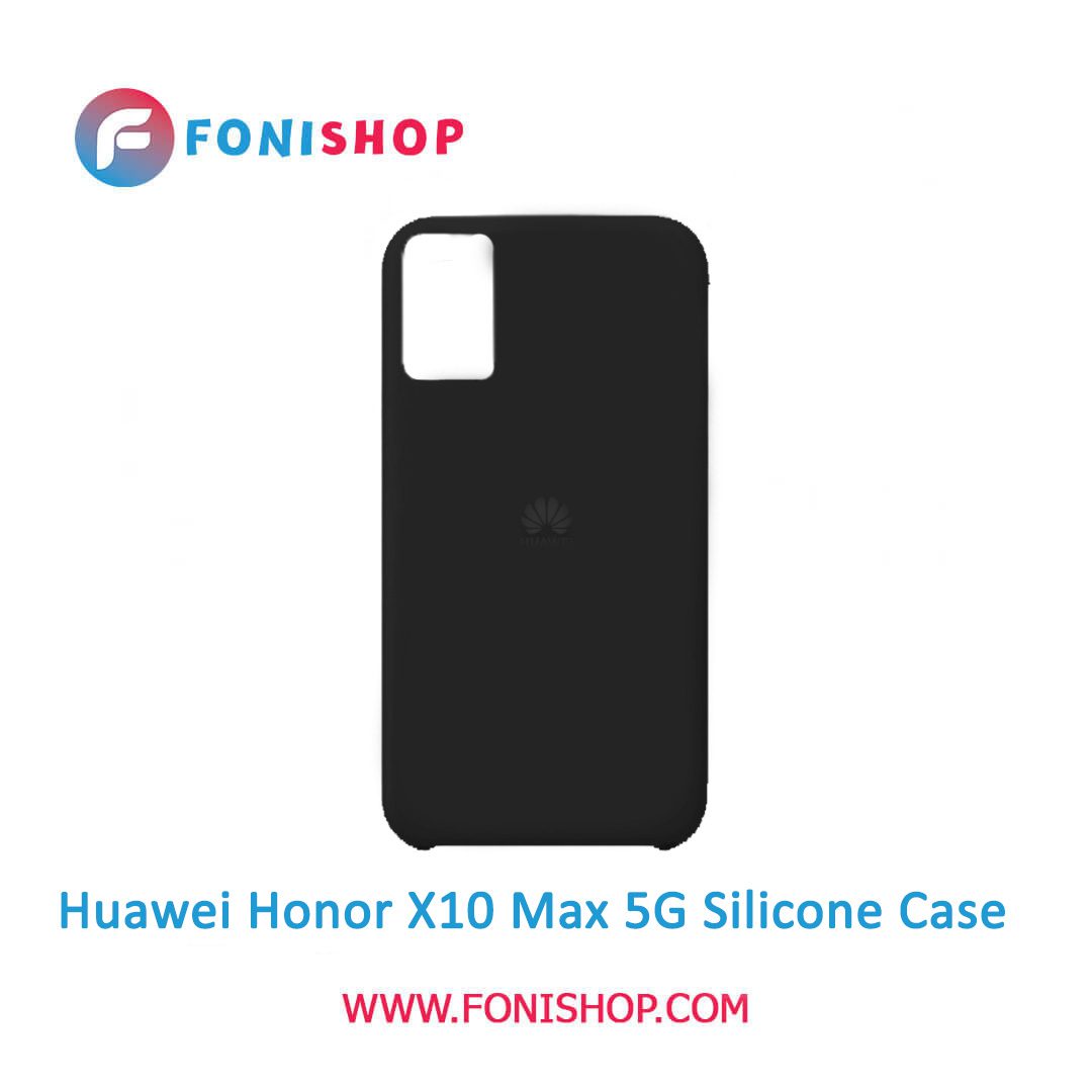 قاب سیلیکونی گوشی هواوی آنر Honor X10 Max 5G