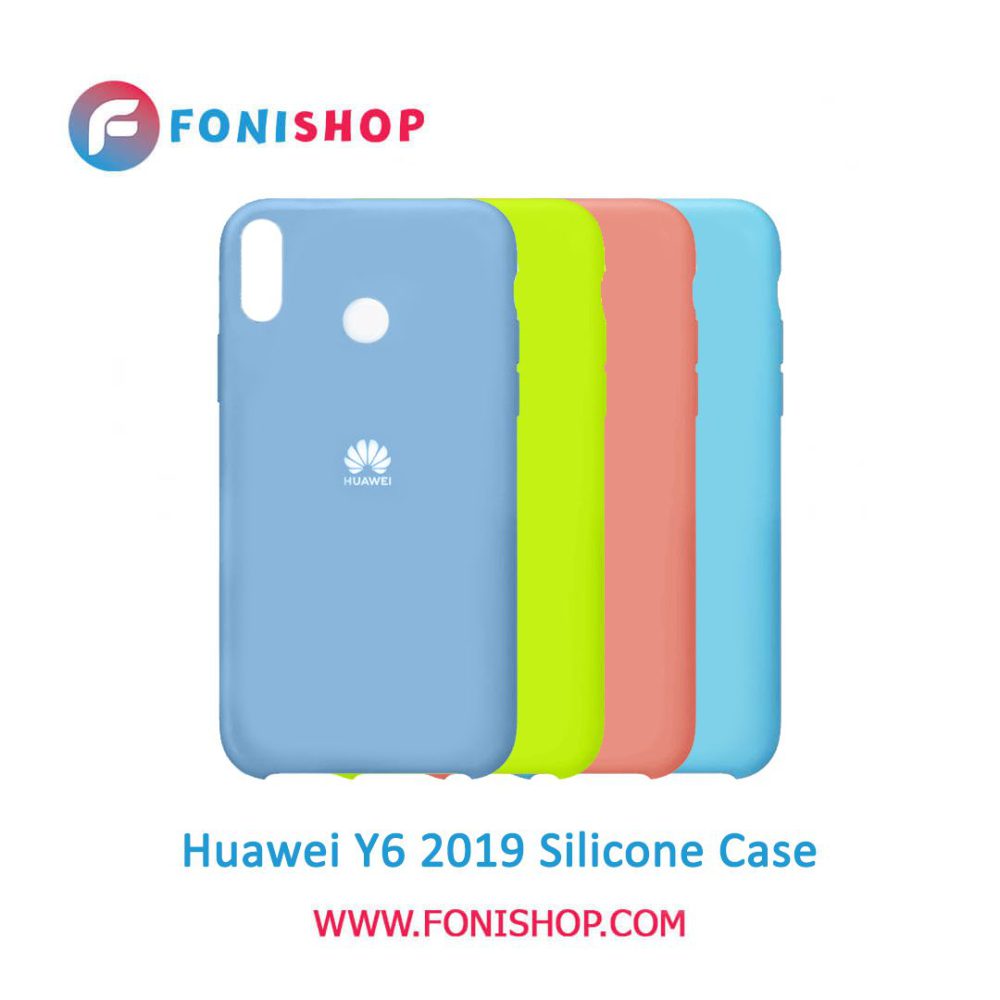 گارد ، بک کاور ، قاب سیلیکونی گوشی موبایل هواوی وای 6 2019 Huawei Y6