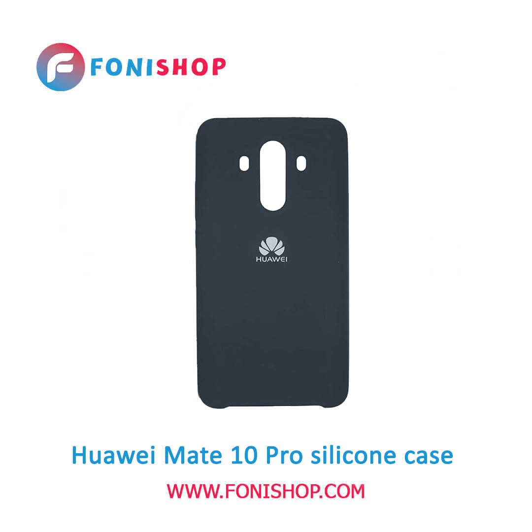 قاب گوشی موبایل هواوی میت 10 پرو / Huawei Mate 10 Pro