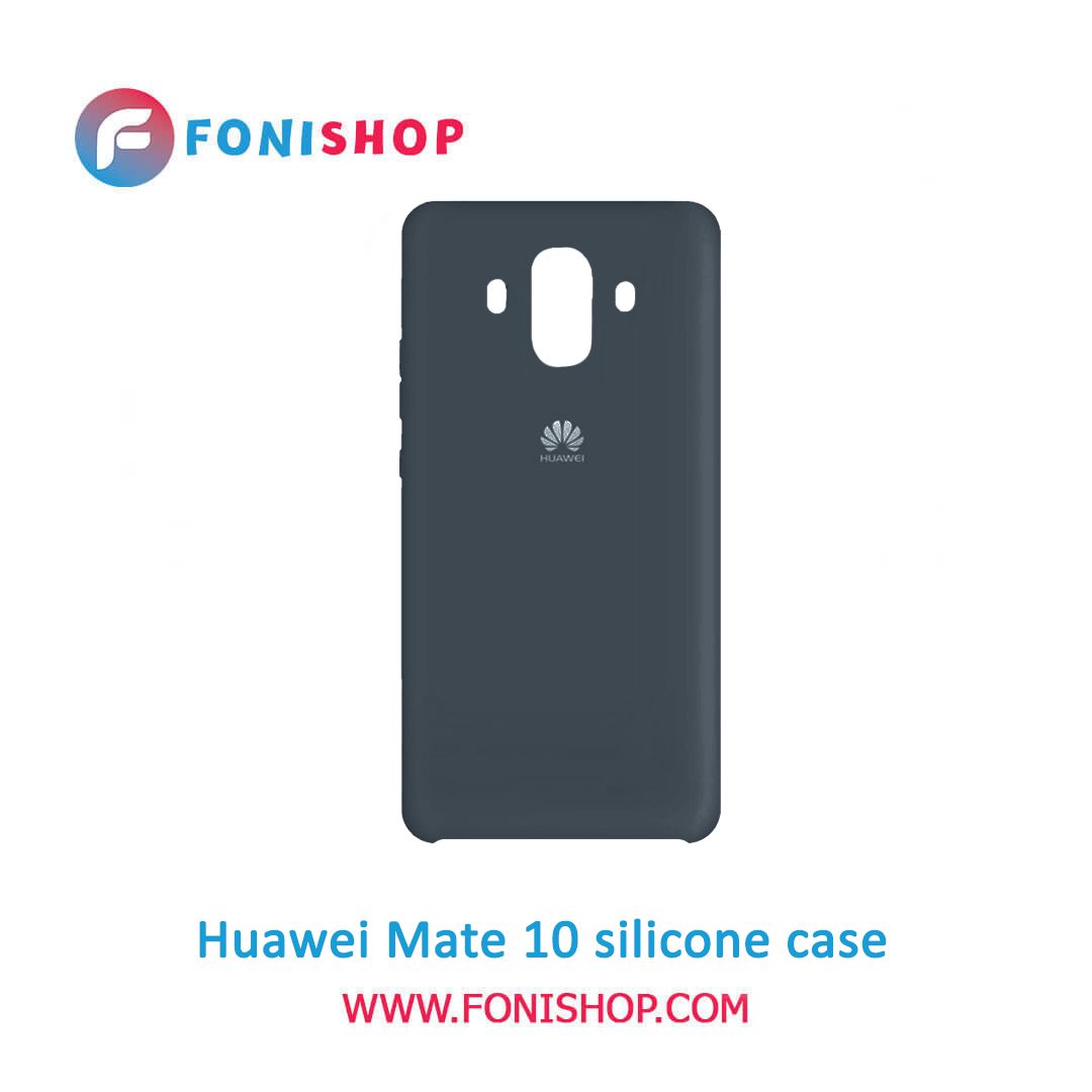 قاب گوشی موبایل هواوی میت 10 / Huawei Mate 10