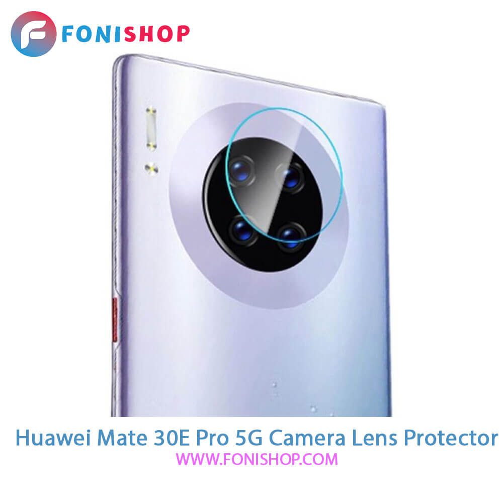 محافظ نانو لنز دوربین هواوی Huawei Mate 30E Pro 5G