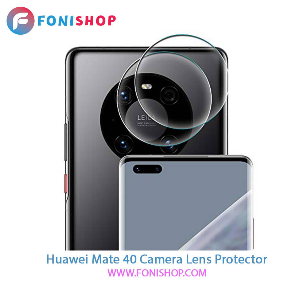 محافظ نانو لنز دوربین هواوی Huawei Mate 40