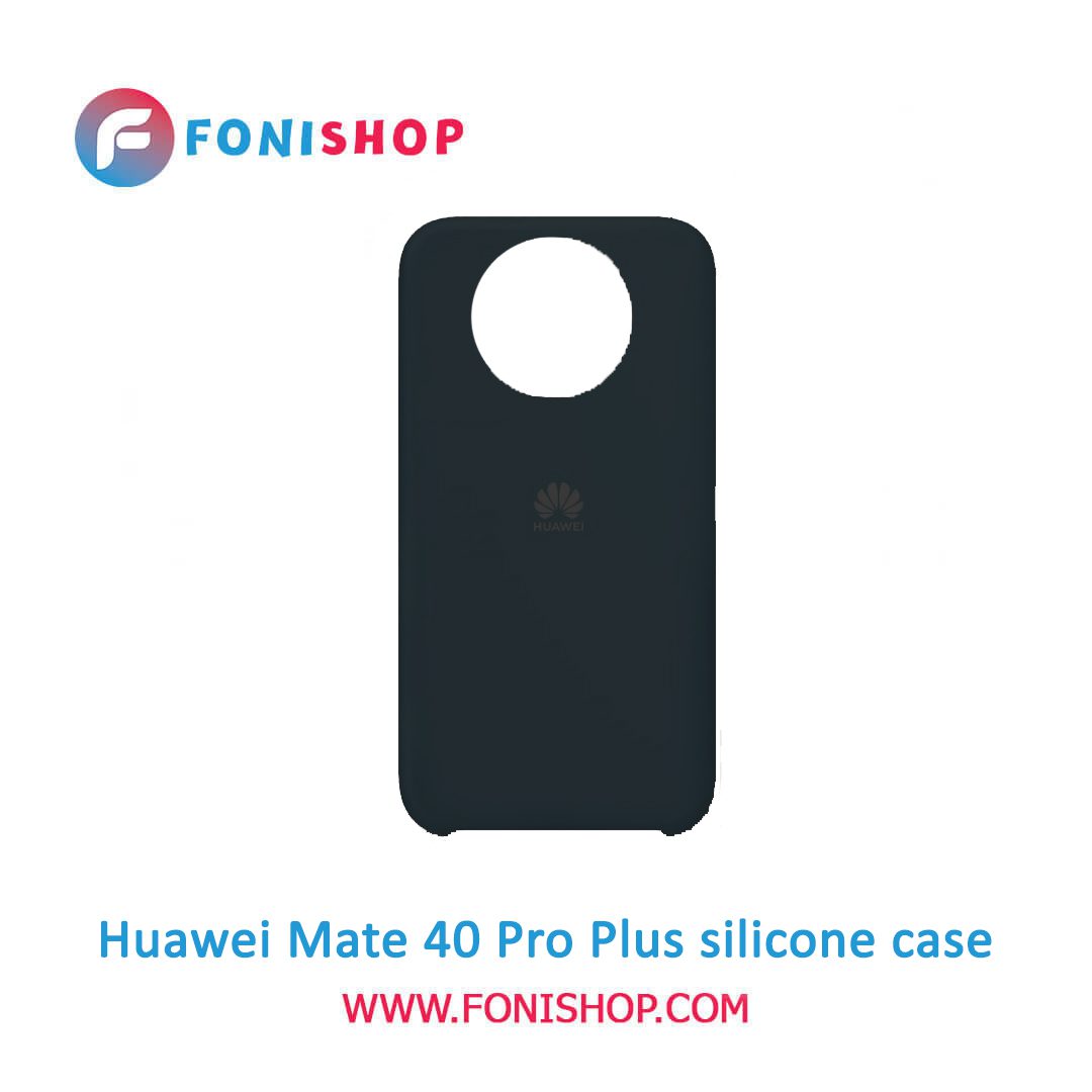 بک کاور ، قاب گوشی موبایل هواوی میت 40 پرو پلاس / Huawei Mate 40 Pro Plus