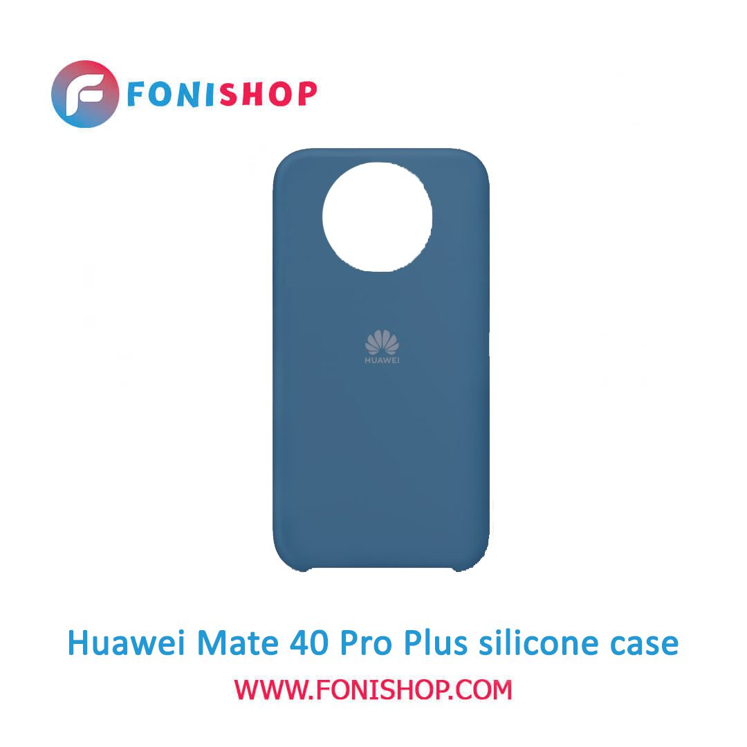 قاب سیلیکونی گوشی هواوی Huawei Mate 40 Pro Plus