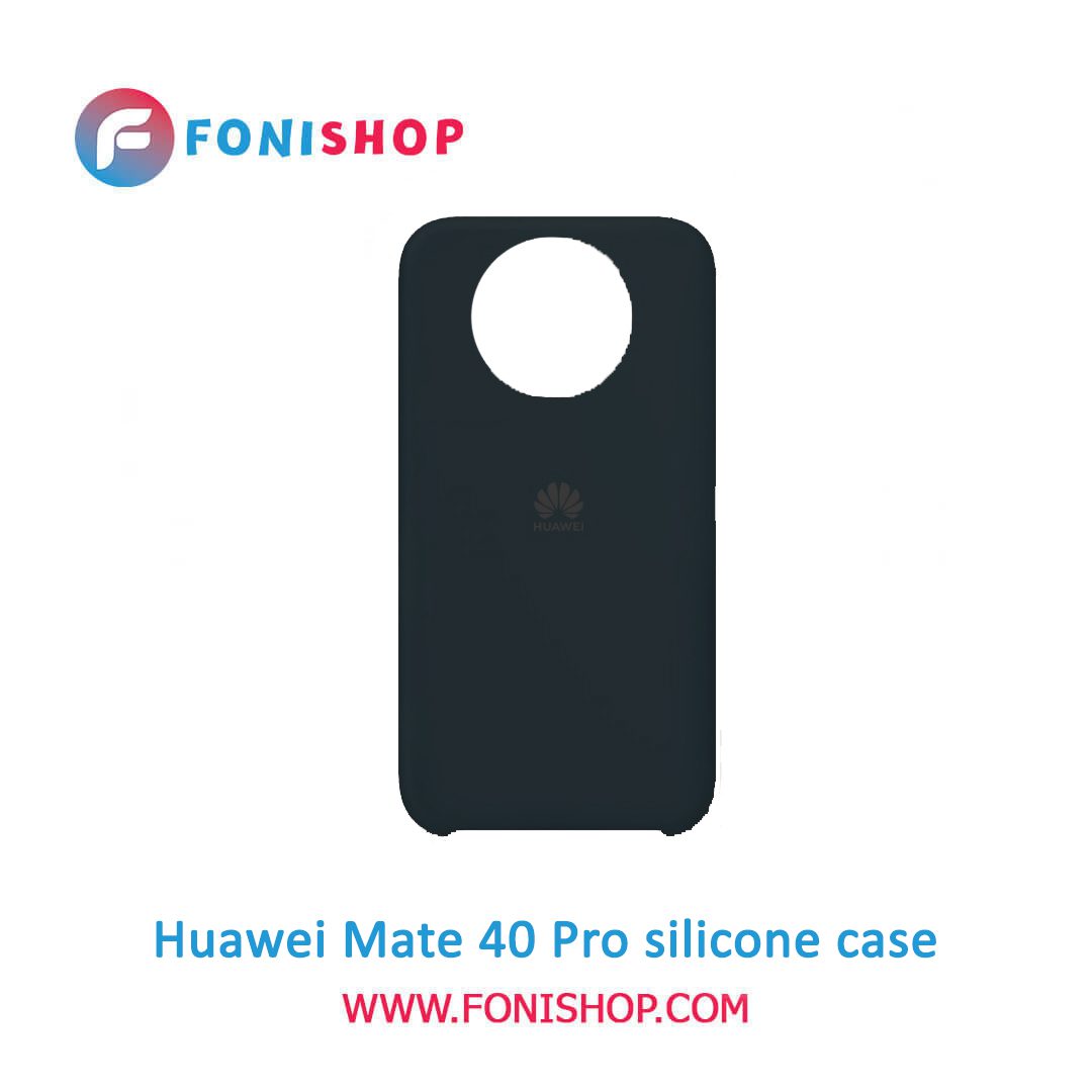 بک کاور ، قاب گوشی موبایل هواوی میت 40 پرو / Huawei Mate 40 Pro