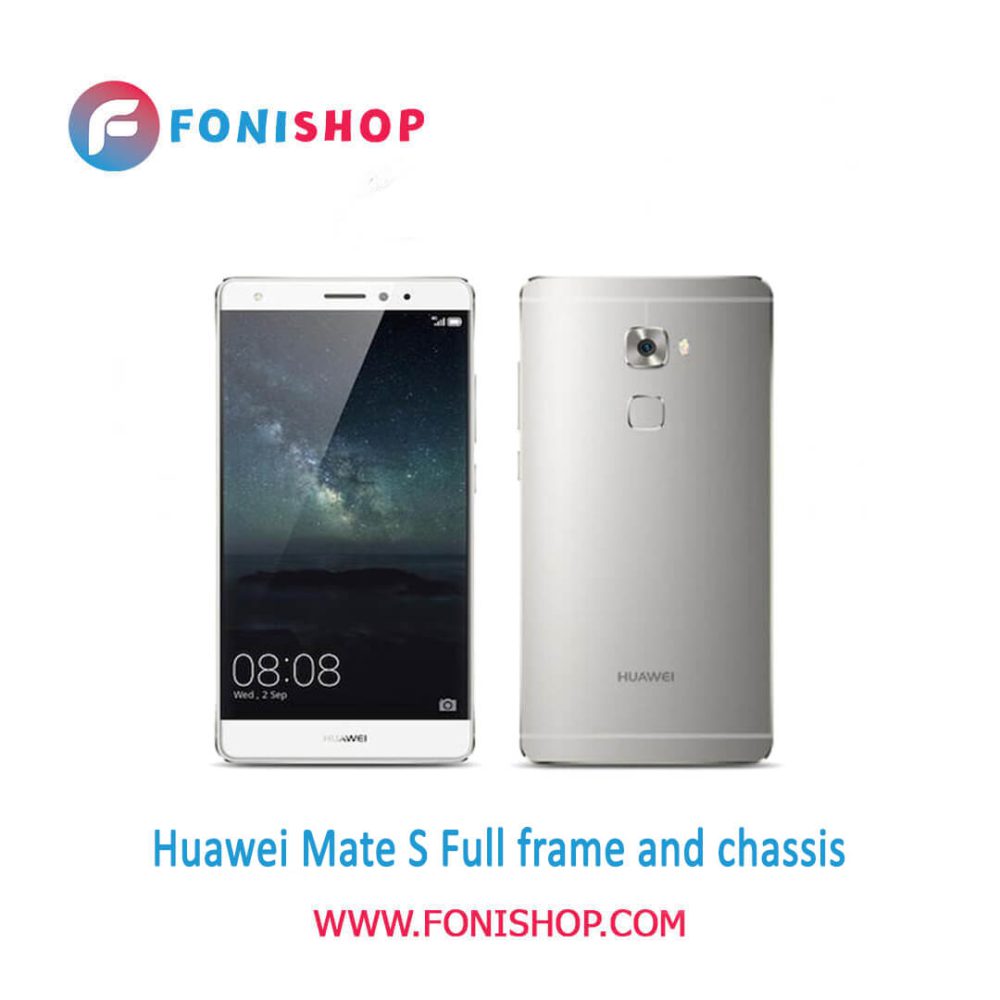 قاب و شاسی کامل هواوی Huawei Mate S