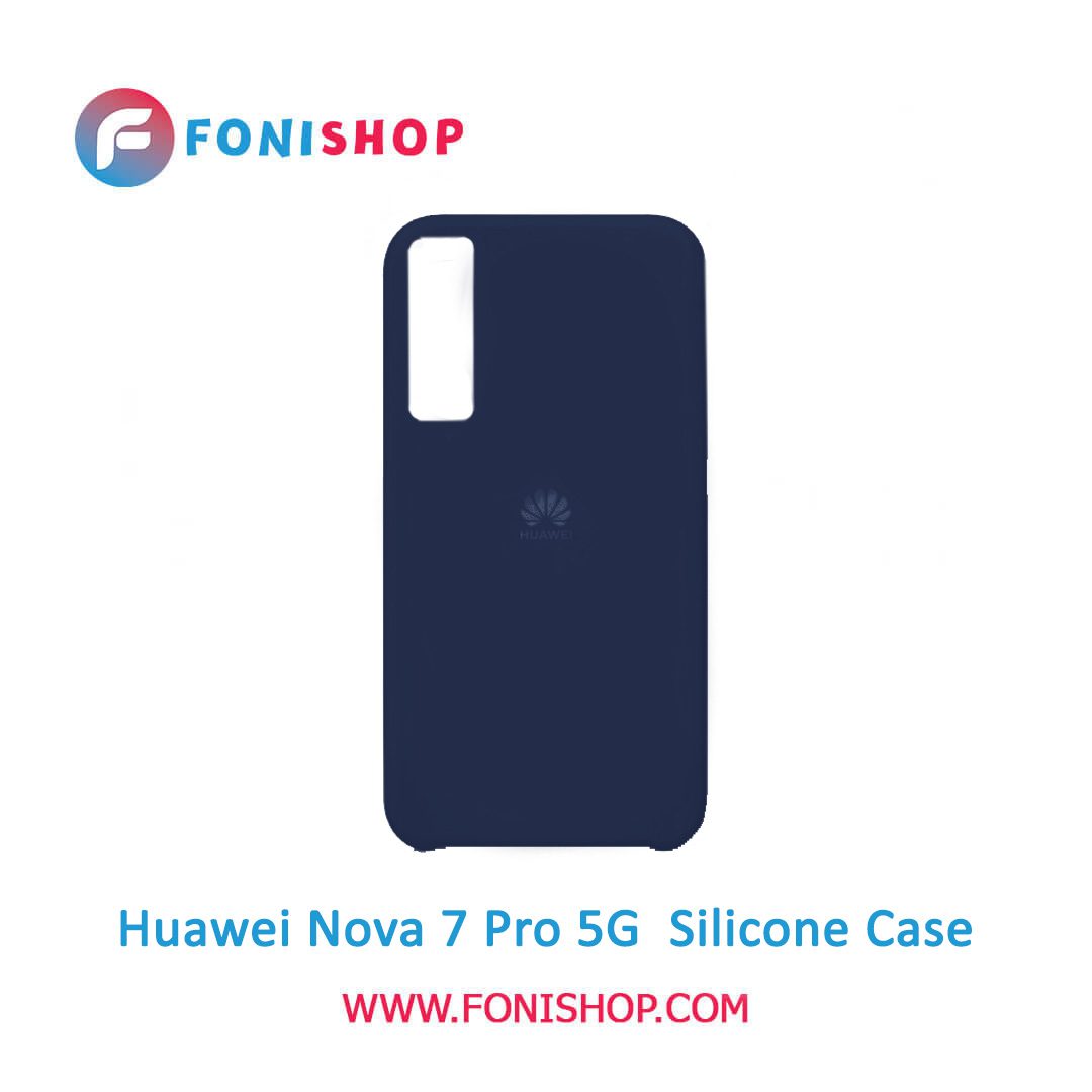 قاب سیلیکونی گوشی هواوی Huawei Nova 7 Pro 5G