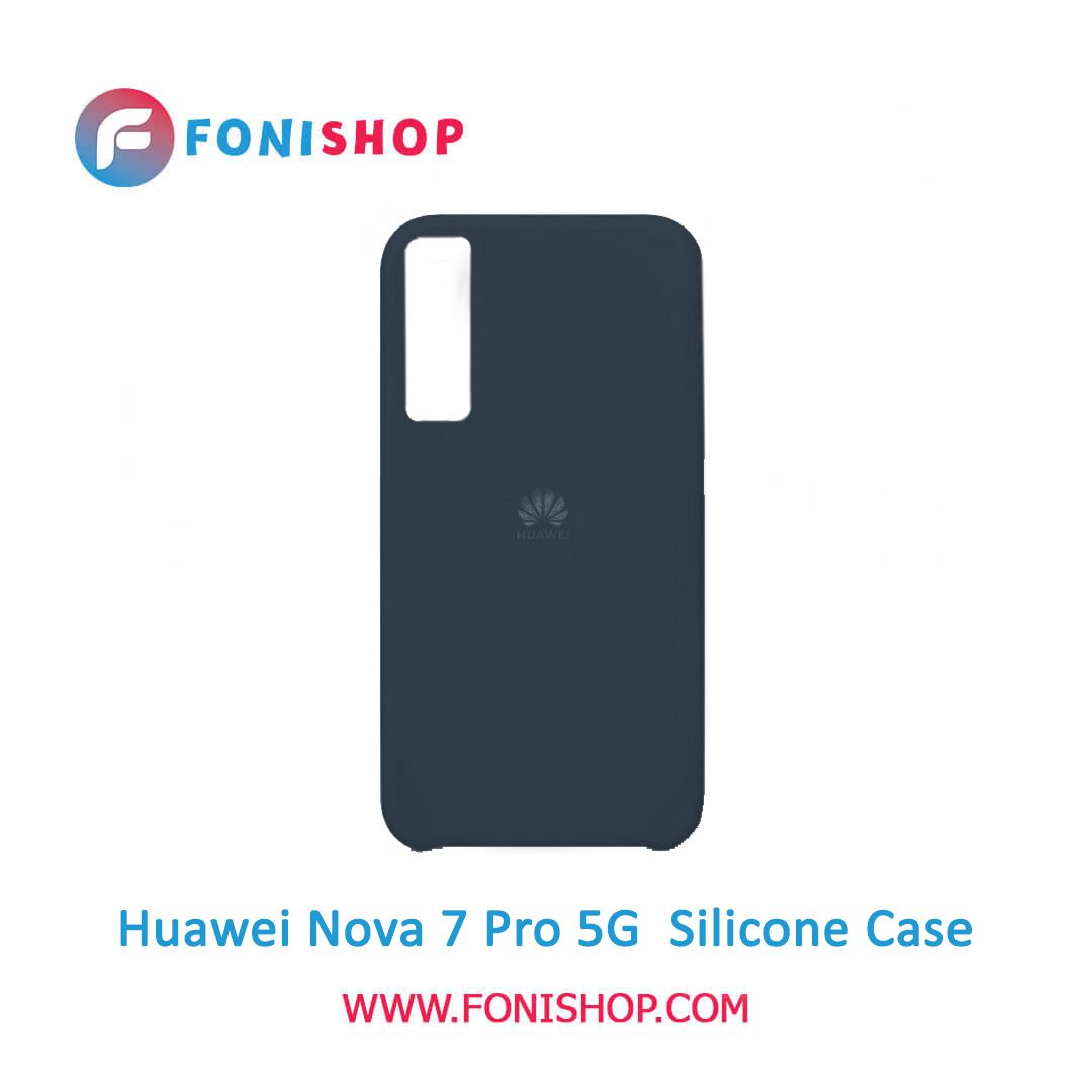 قاب گوشی موبایل هواوی نوا 7 پرو فایو جی / Huawei Nova 7 Pro 5G