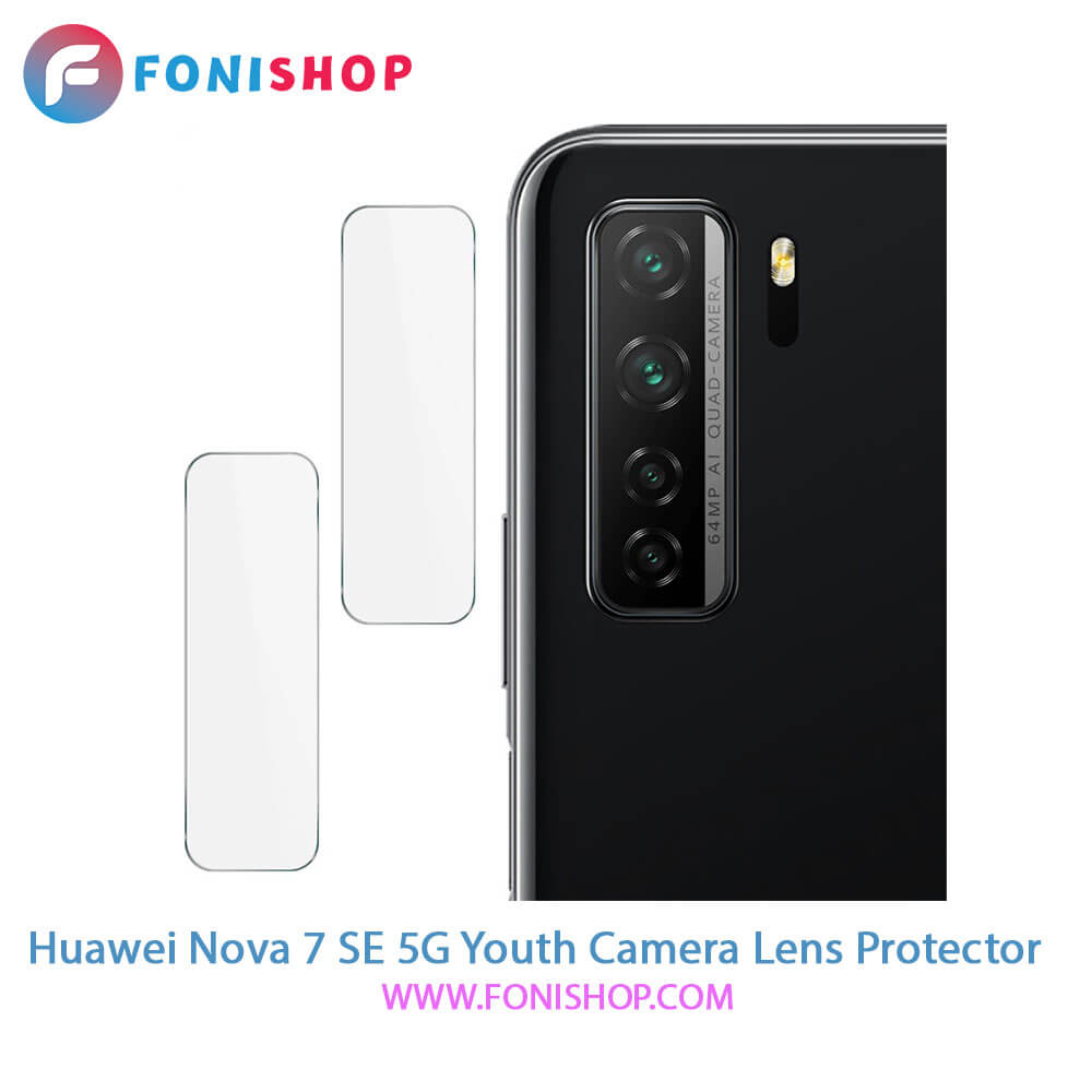 محافظ نانو لنز دوربین هواوی Huawei Nova 7 SE 5G Youth
