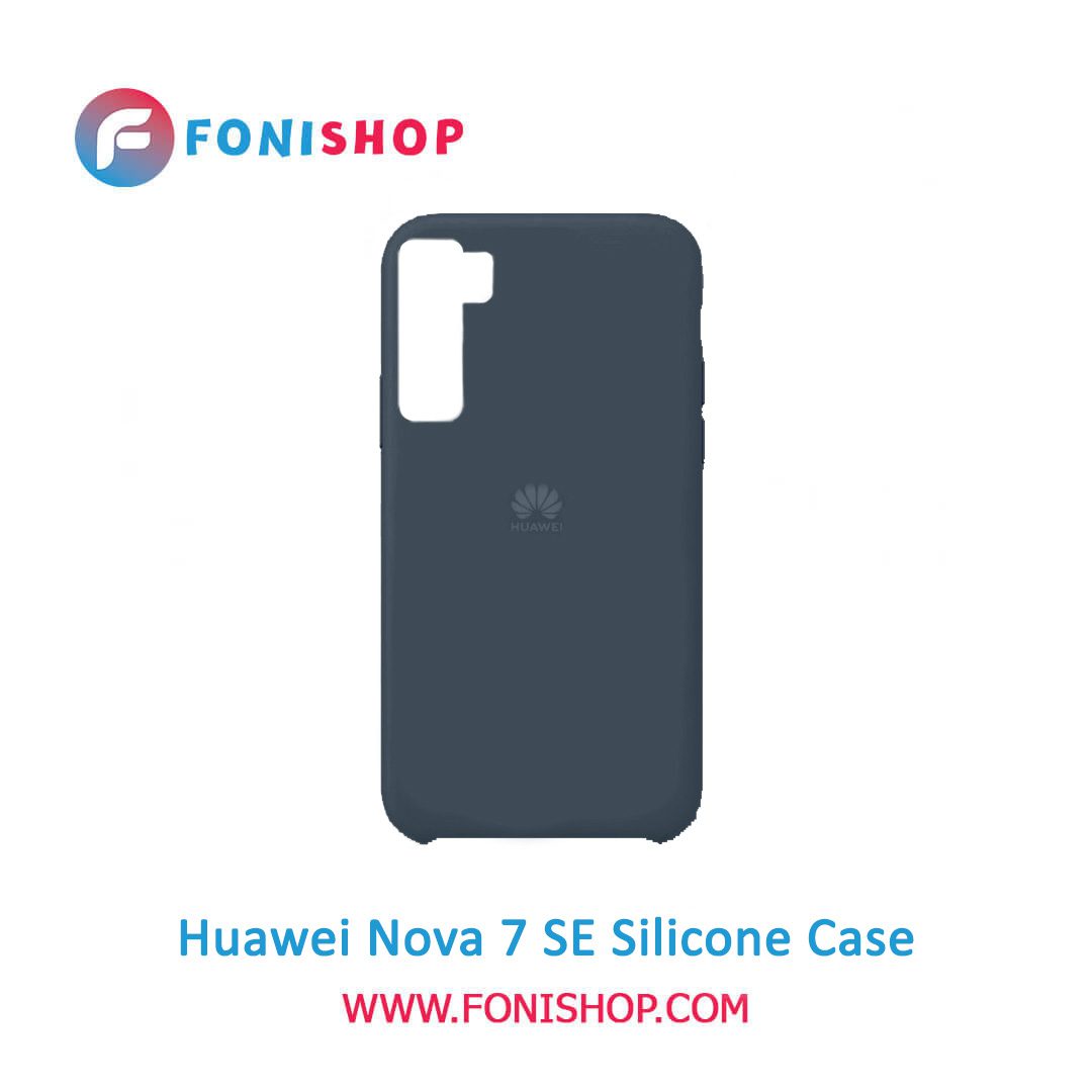 قاب گوشی موبایل هواوی نوا 7 اس ای / Huawei Nova 7 SE