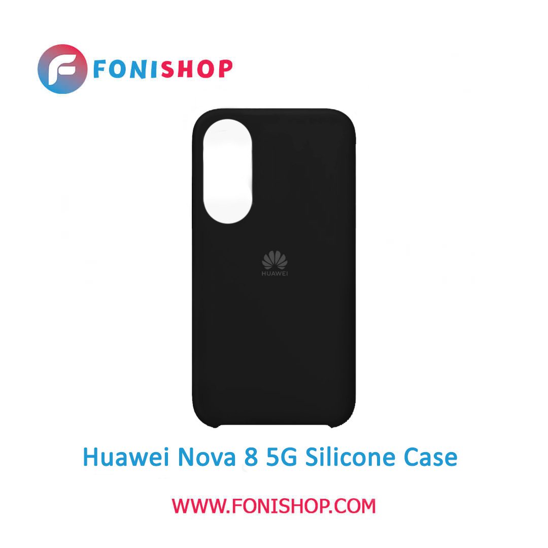 قاب سیلیکونی گوشی هواوی Huawei Nova 8 5G