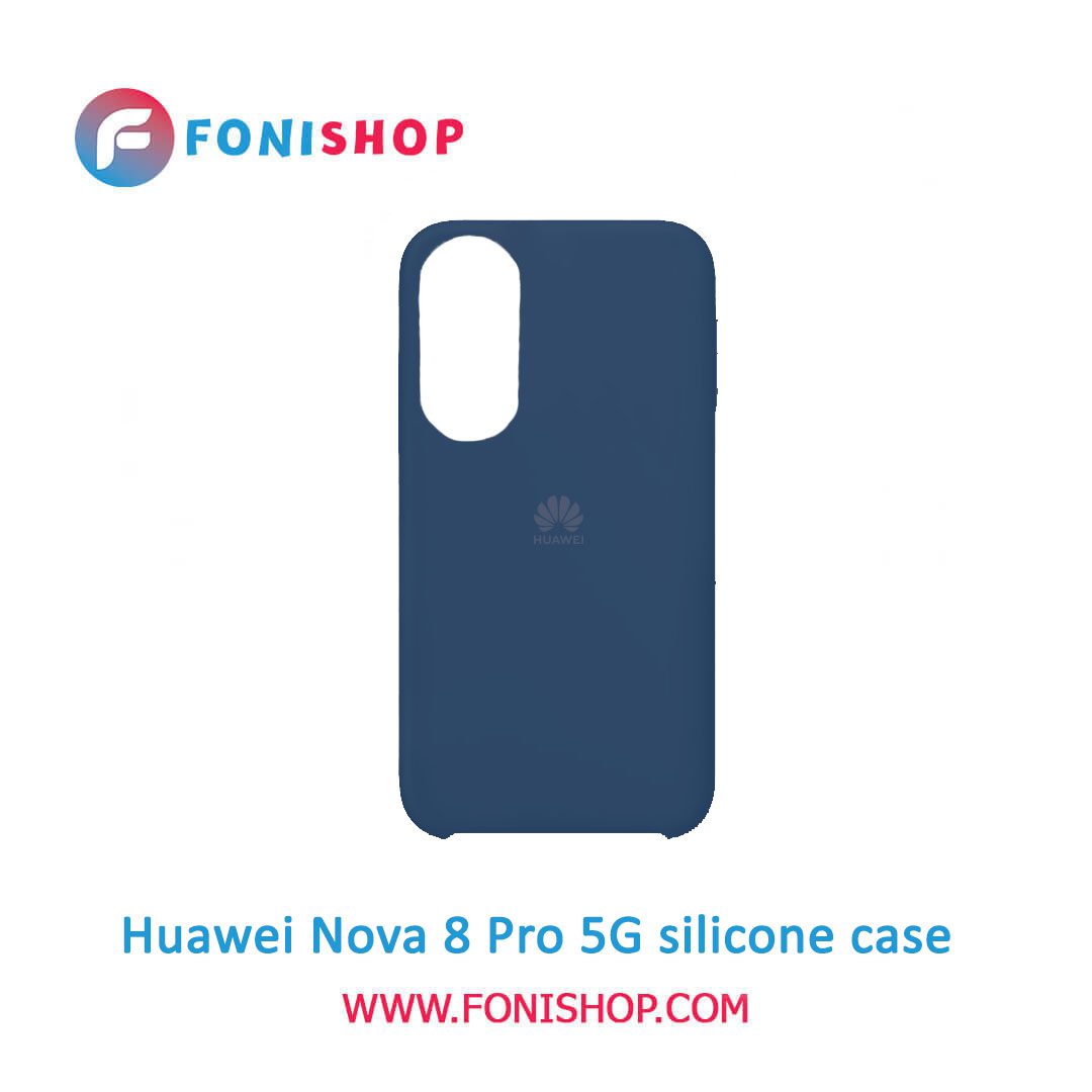 قاب سیلیکونی گوشی هواوی Huawei Nova 8 Pro 5G