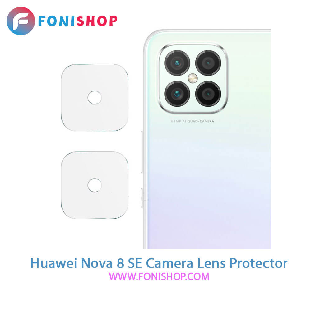 محافظ نانو لنز دوربین هواوی Huawei Nova 8 SE