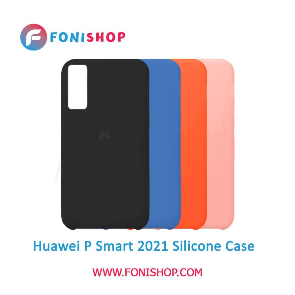 گارد ، بک کاور ، قاب گوشی موبایل هواوی هانر پی اسمارت 2021 Huawei P Smart