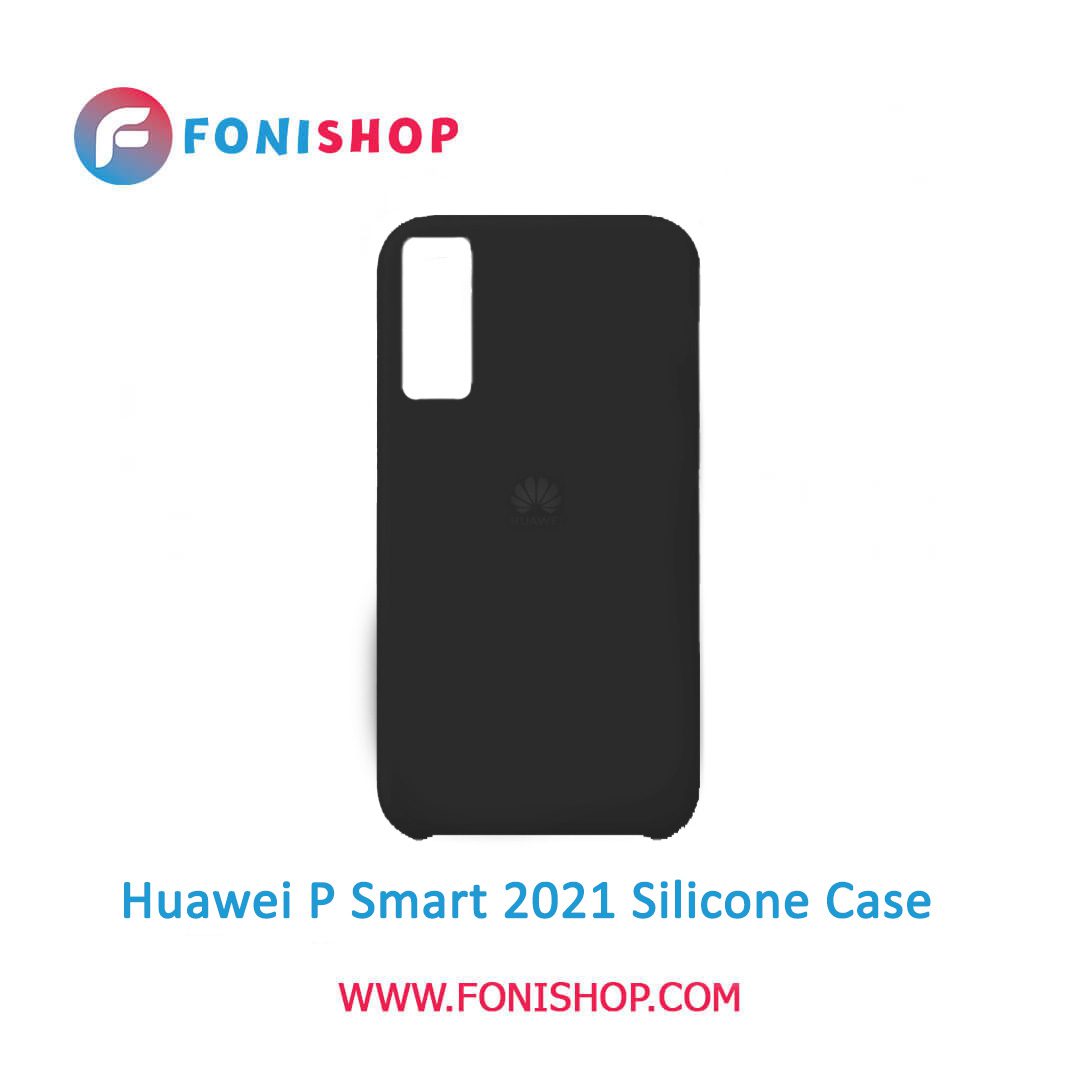 بک کاور ، قاب گوشی موبایل هواوی هانر پی اسمارت 2021 Huawei P Smart