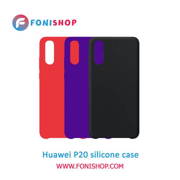 گارد ، بک کاور ، قاب گوشی موبایل هواوی پی 20 / Huawei P20