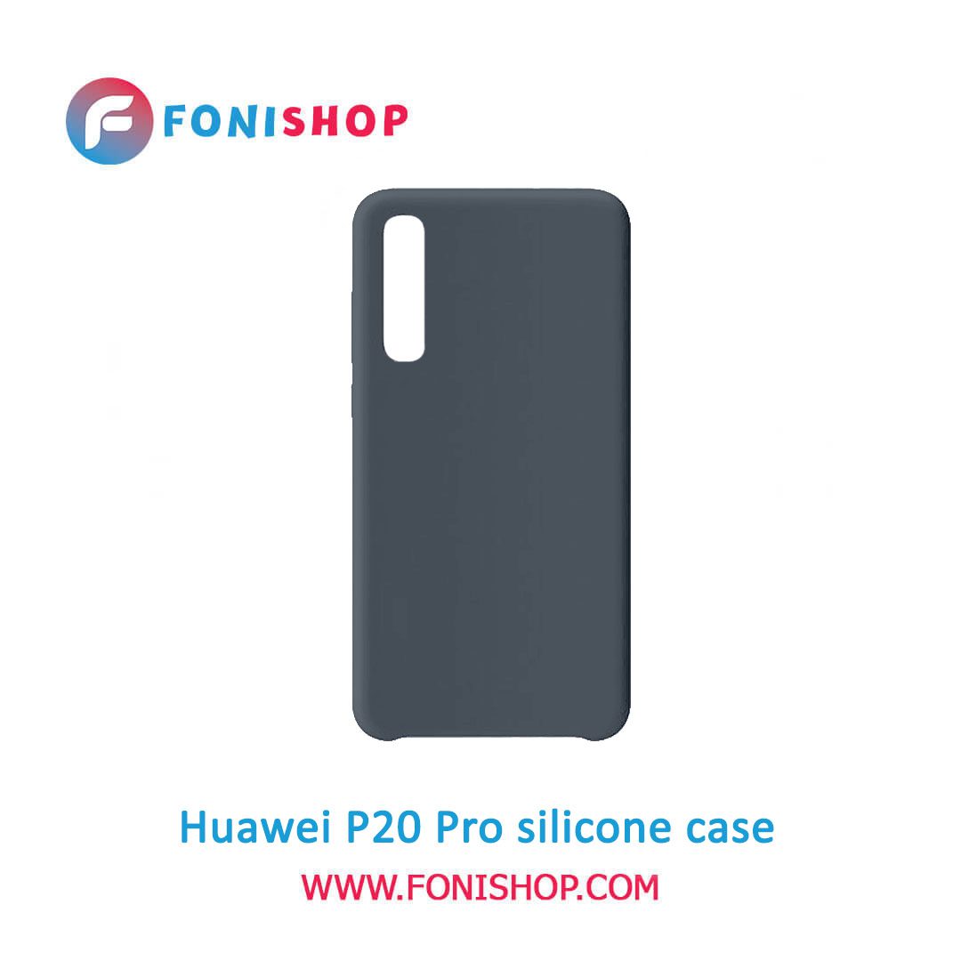 قاب گوشی موبایل هواوی پی 20 پرو / Huawei P20 Pro