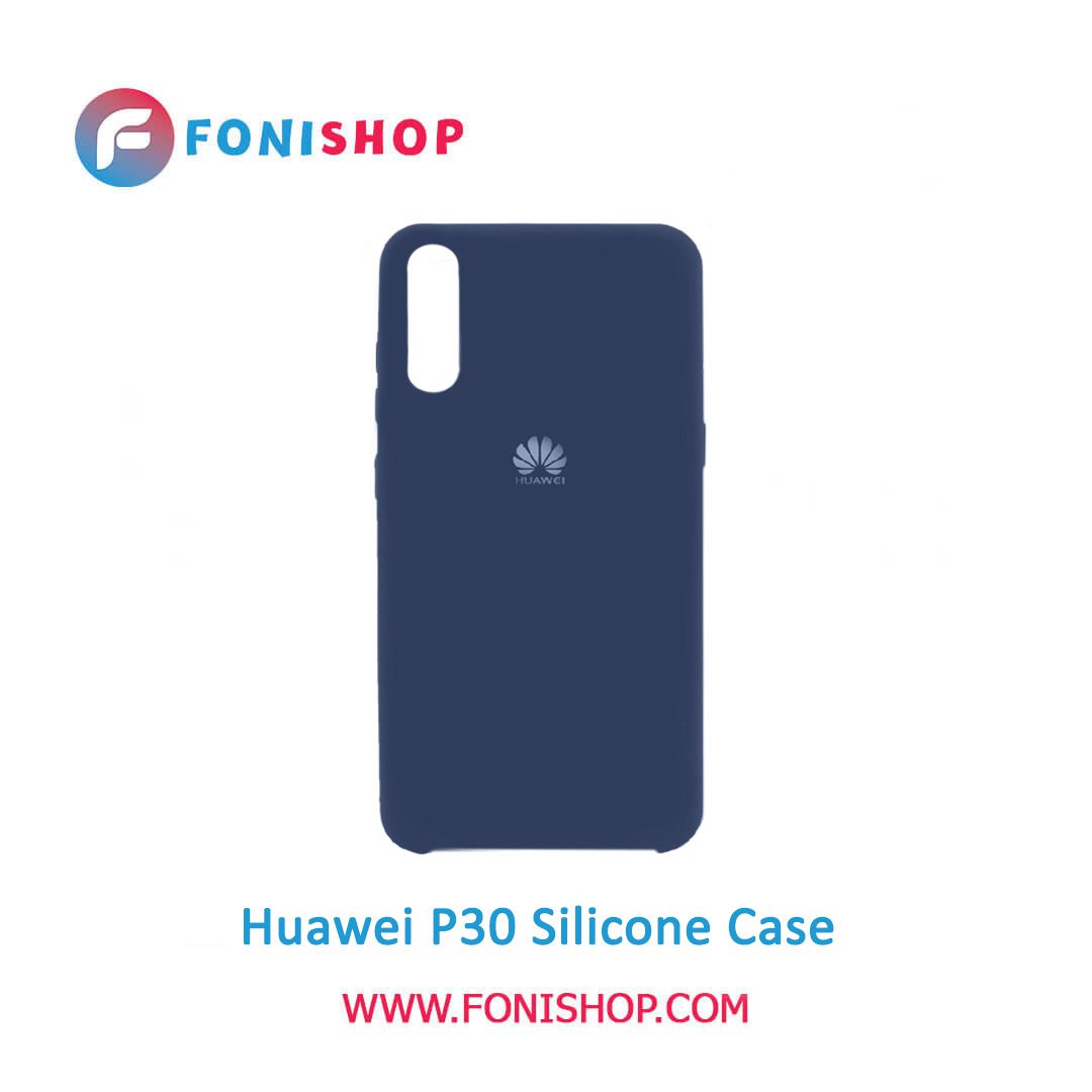 قاب سیلیکونی گوشی هواوی Huawei P30