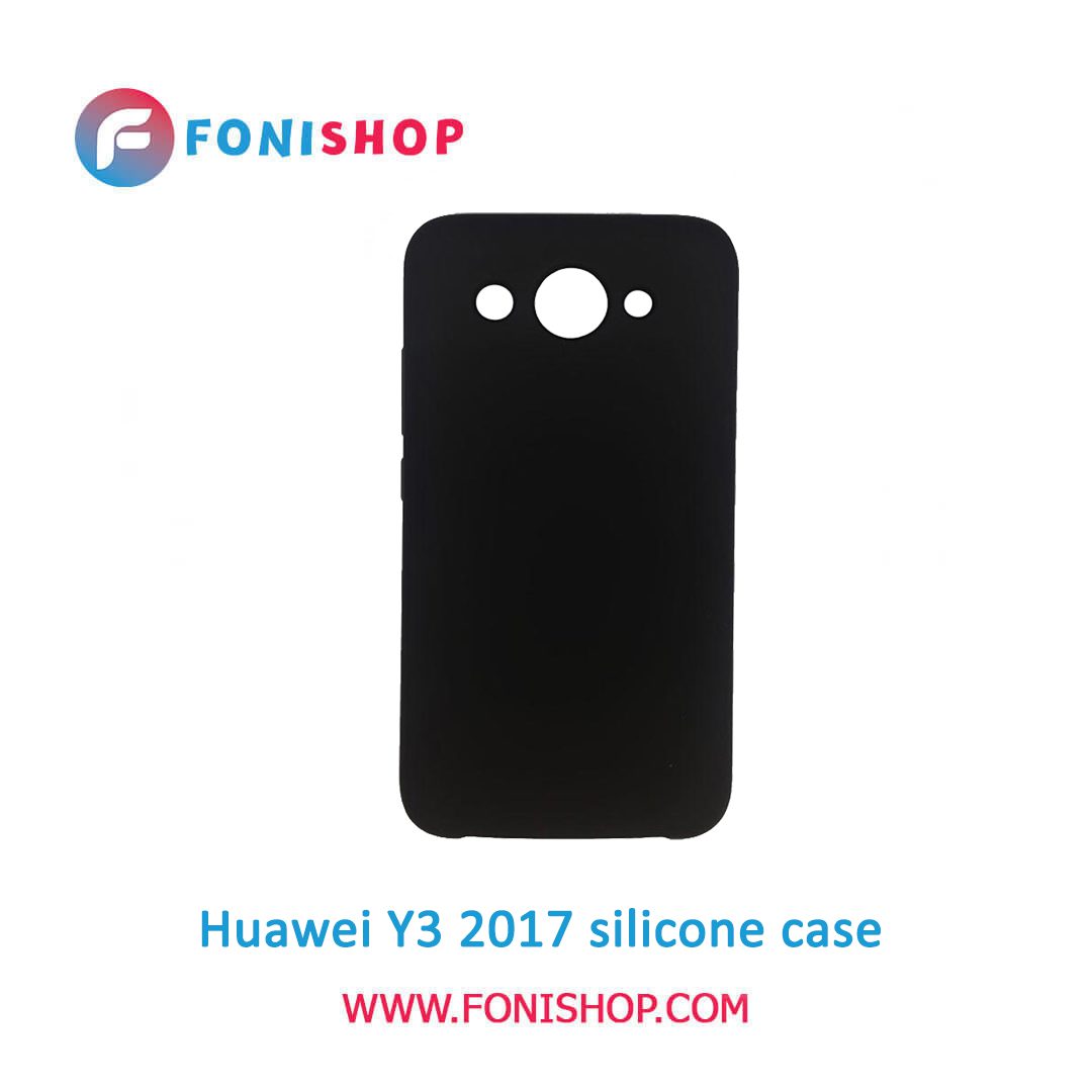 بک کاور ، قاب سیلیکونی گوشی موبایل هواوی وای 3 Huawei Y3 2017