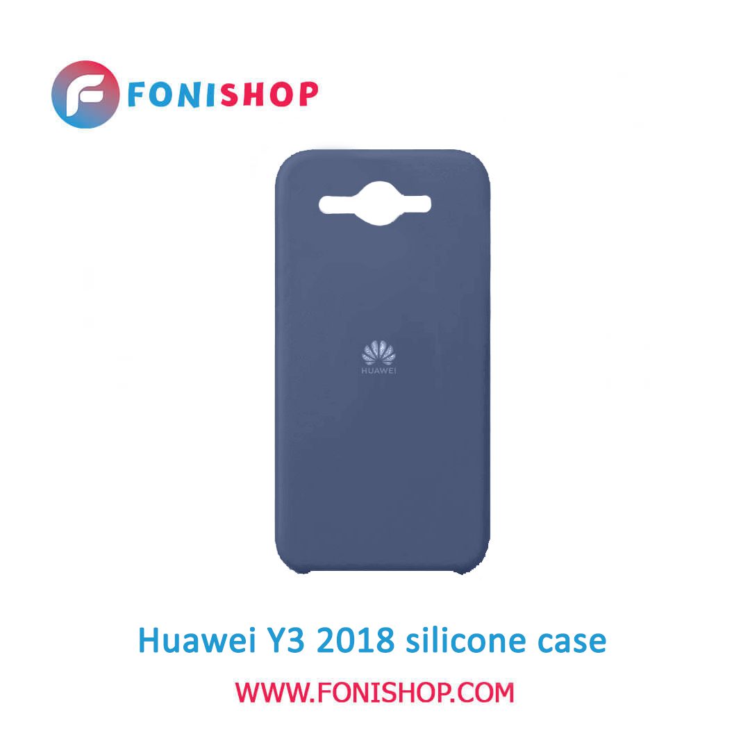 قاب سیلیکونی گوشی هواوی Huawei Y3 2018