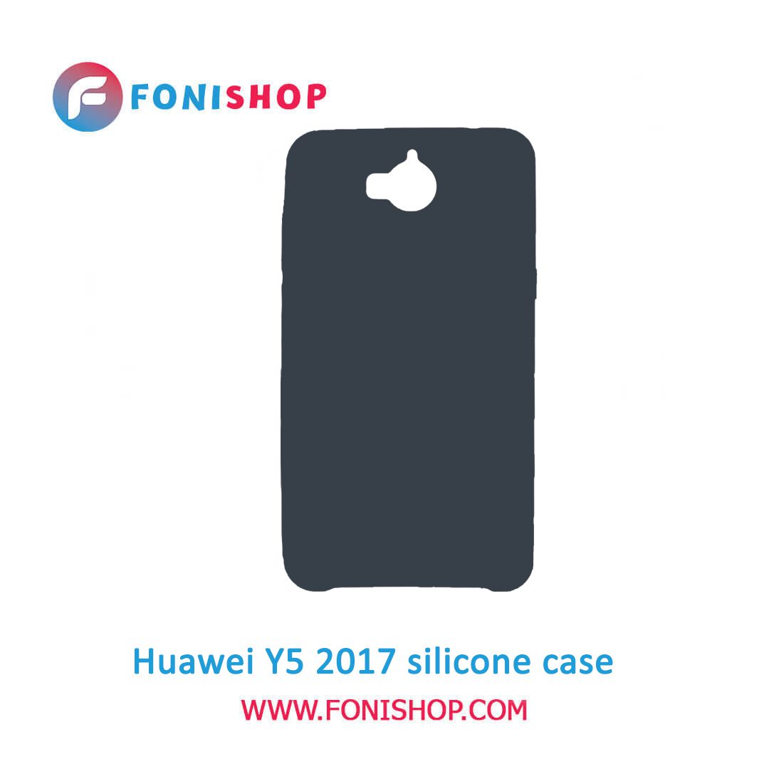 قاب سیلیکونی گوشی موبایل هواوی وای 5 Huawei Y5 2017