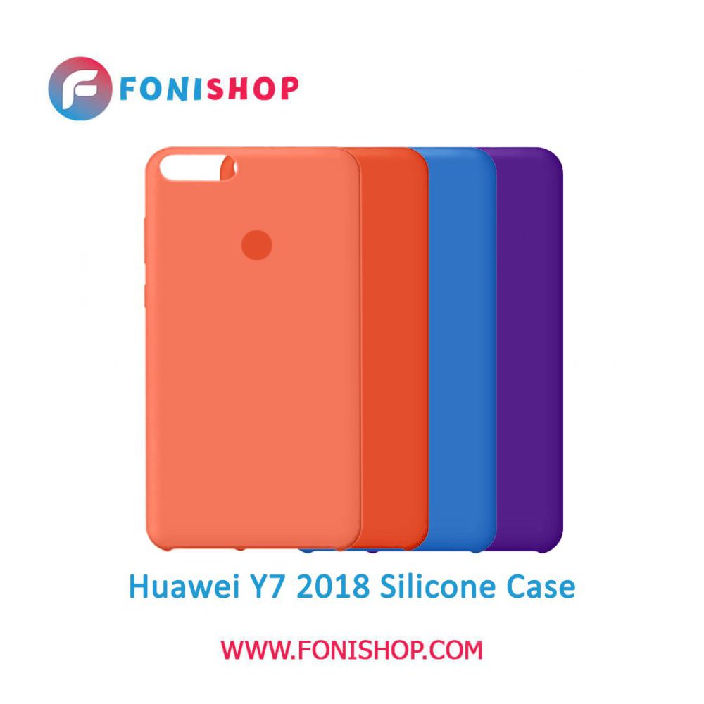 گارد ، بک کاور ، قاب سیلیکونی گوشی موبایل هواوی وای 7 2018 Huawei Y7