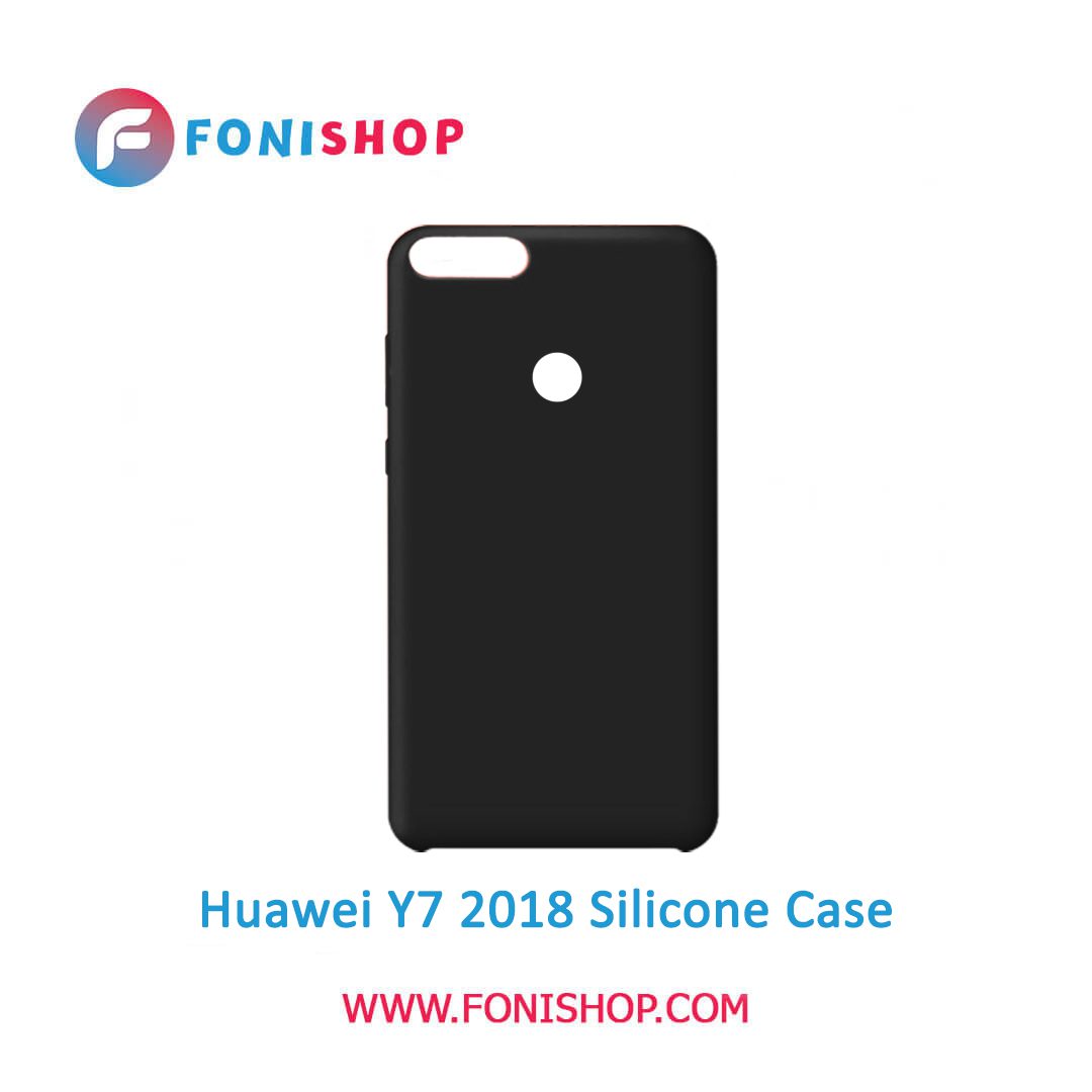 بک کاور ، قاب سیلیکونی گوشی موبایل هواوی وای 7 2018 Huawei Y7