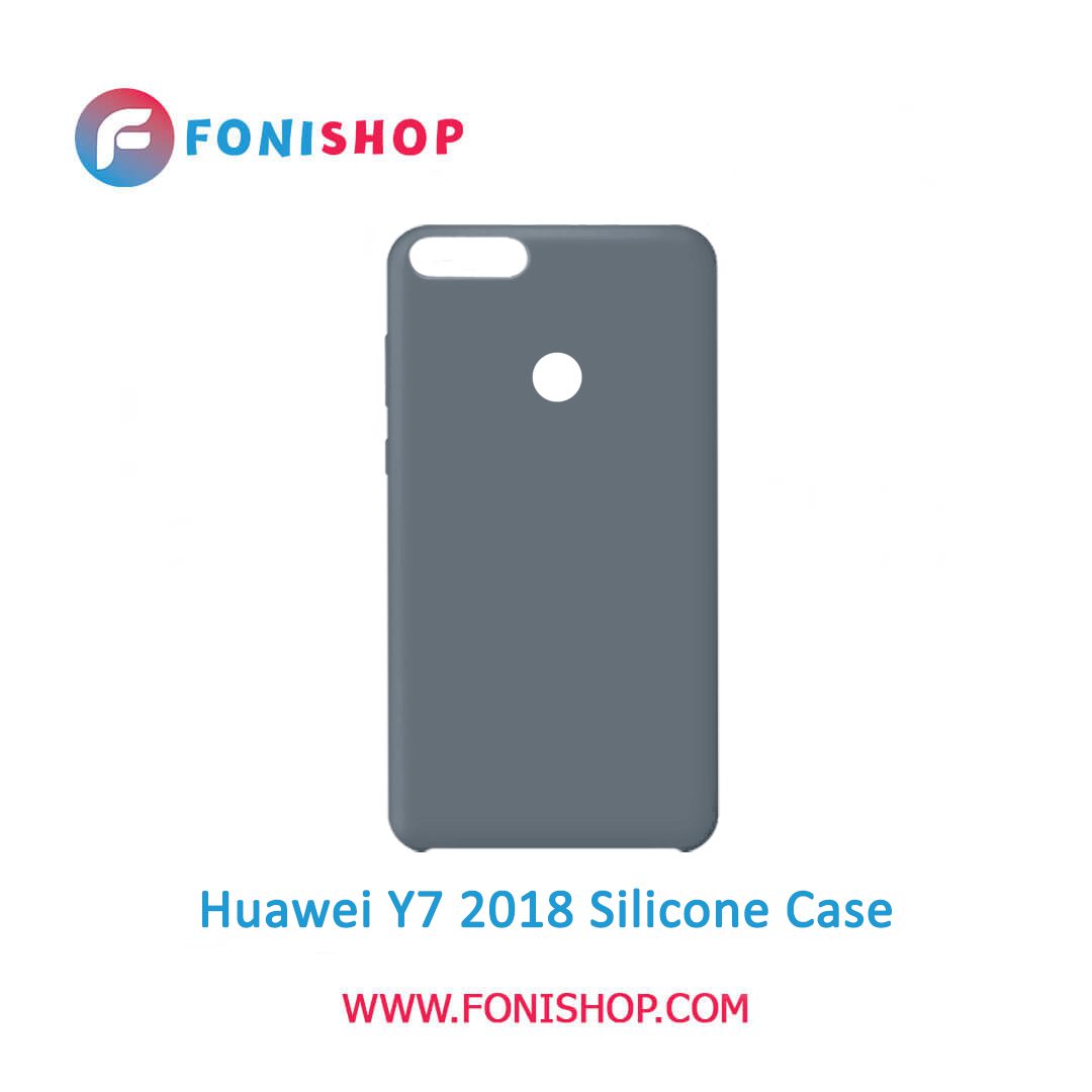 قاب سیلیکونی گوشی موبایل هواوی وای 7 2018 Huawei Y7