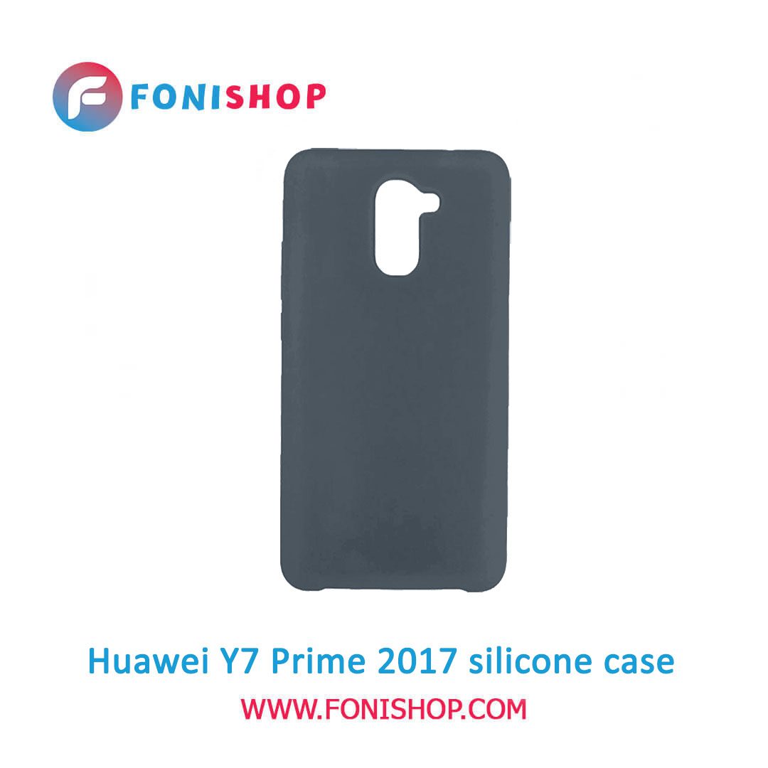 قاب گوشی موبایل هواوی وای 7 پرایم Huawei Y7 Prime 2017