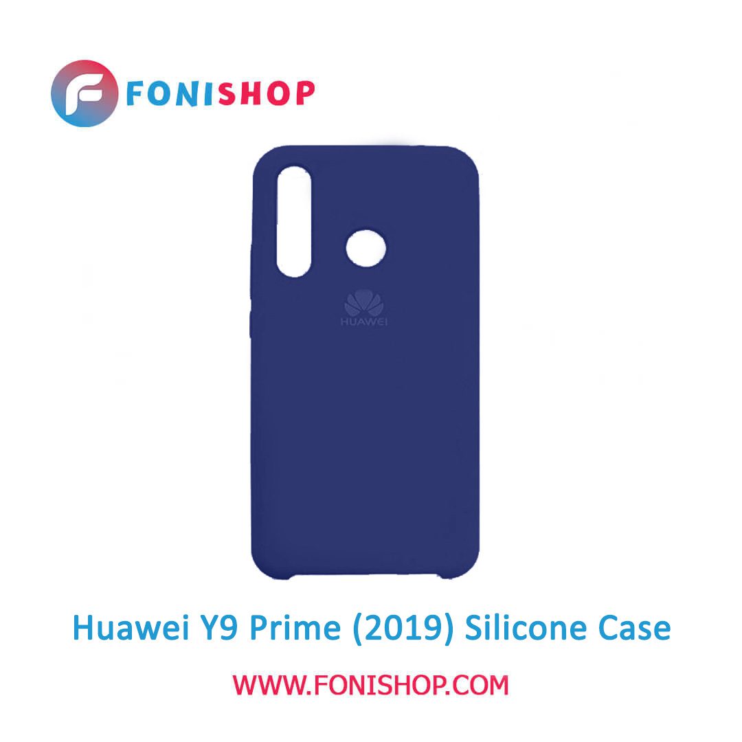 قاب سیلیکونی گوشی هواوی Huawei Y9 Prime 2019