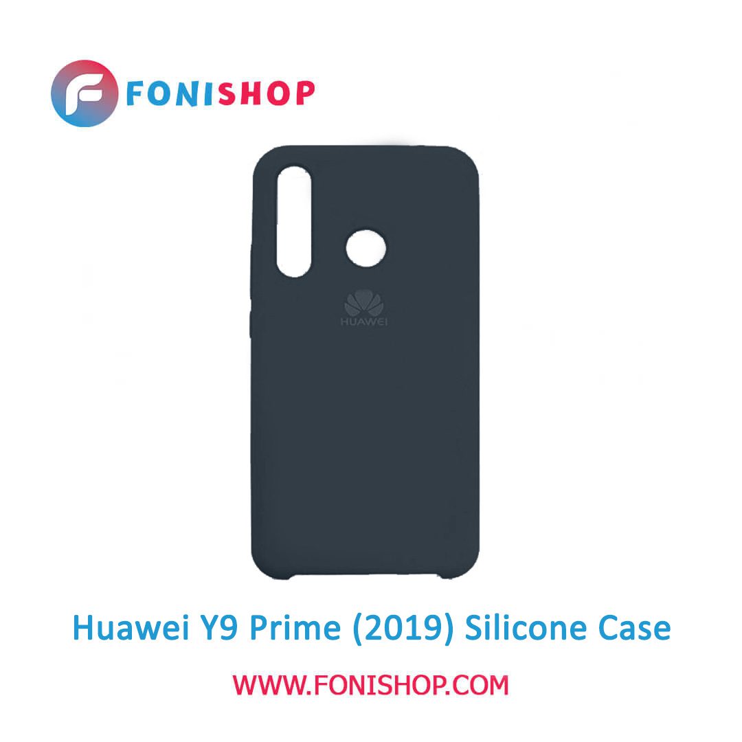 قاب سیلیکونی گوشی موبایل هواوی وای 9 پرایم Huawei Y9 Prime 2019