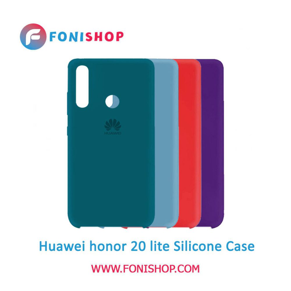 گارد ، بک کاور ، قاب گوشی موبایل هواوی هانر 20 لایت / Huawei Honor 20 Lite