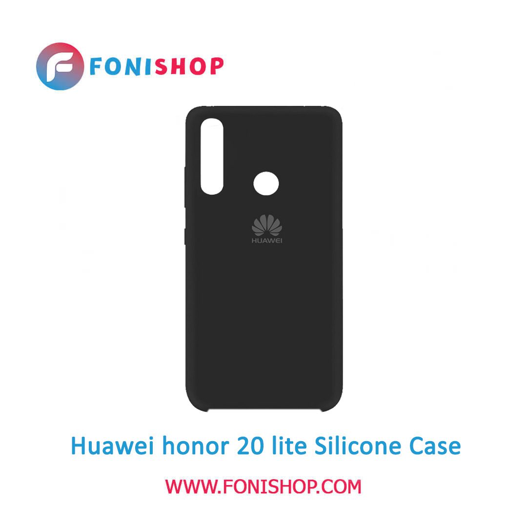 بک کاور ، قاب گوشی موبایل هواوی هانر 20 لایت / Huawei Honor 20 Lite