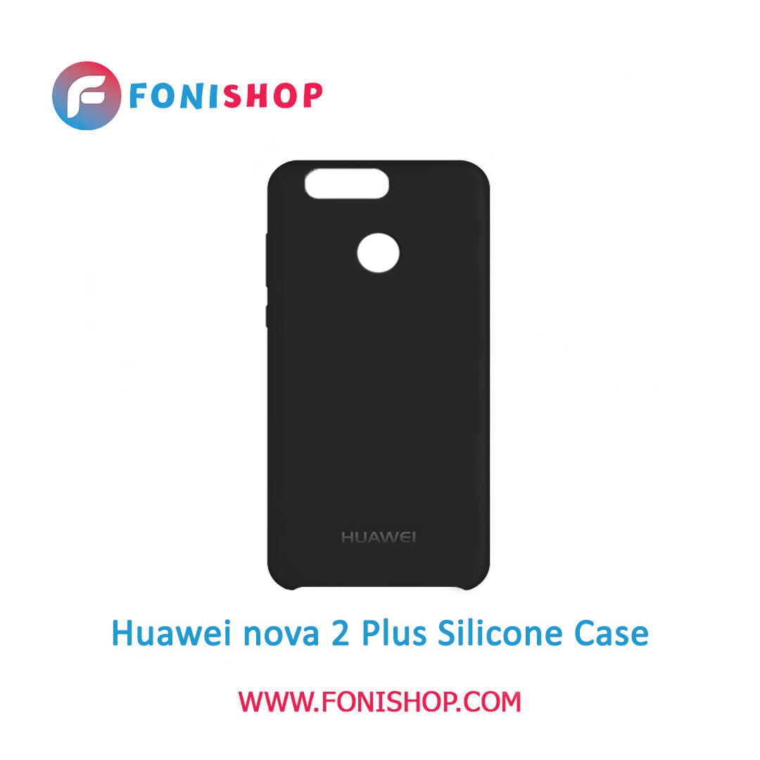 بک کاور ، قاب گوشی موبایل هواوی نوا 2 پلاس / Huawei Nova 2 Plus