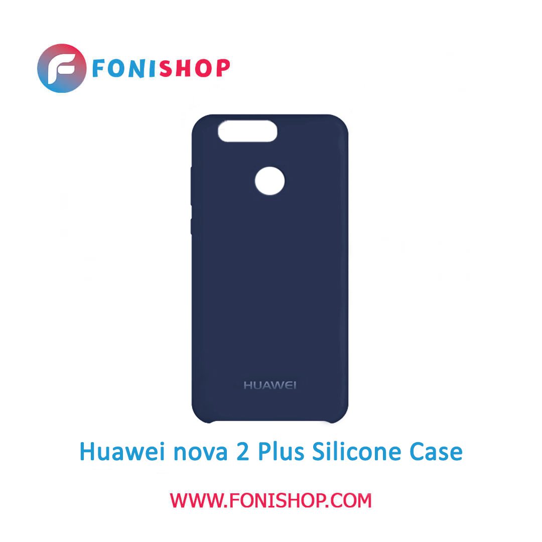 قاب سیلیکونی گوشی هواوی Huawei Nova 2 Plus