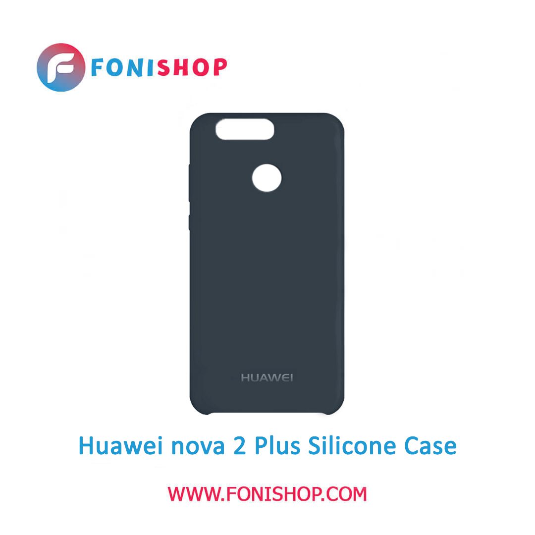 قاب گوشی موبایل هواوی نوا 2 پلاس / Huawei Nova 2 Plus