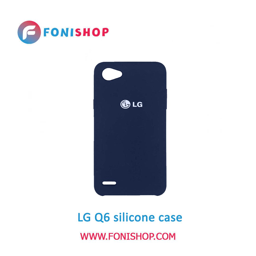 قاب سیلیکونی گوشی موبایل ال جی کیو 6 / LG Q6