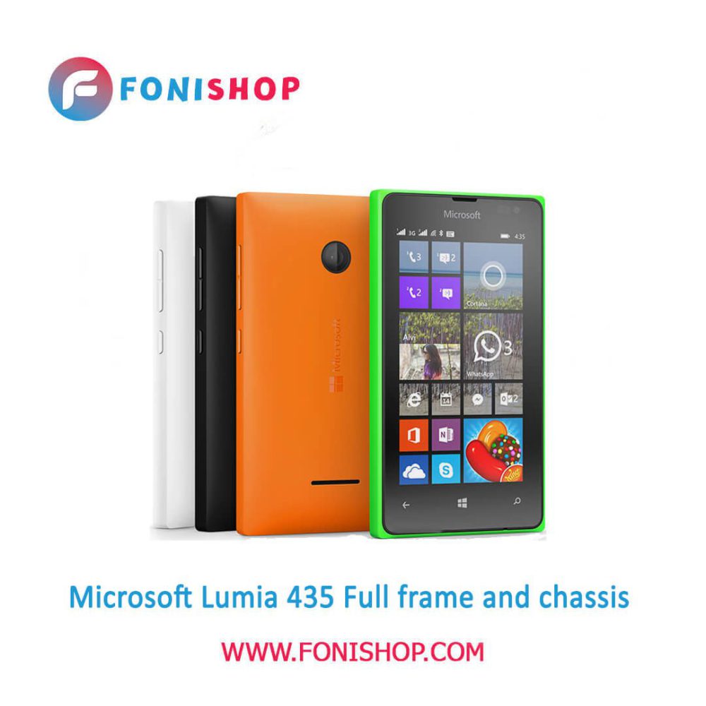 قاب و شاسی کامل مایکروسافت لومیا Microsoft Lumia 435